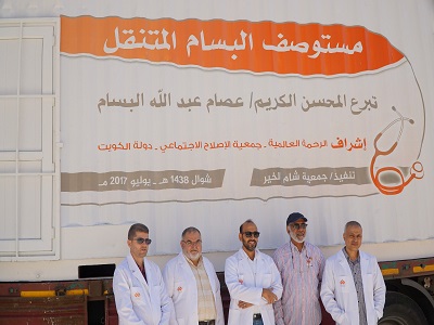 الرحمة العالمية تطلق مستوصفين طبيين لعلاج النازحين في «إدلب» السورية